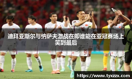 VSport官网入口vsport体育在线官网